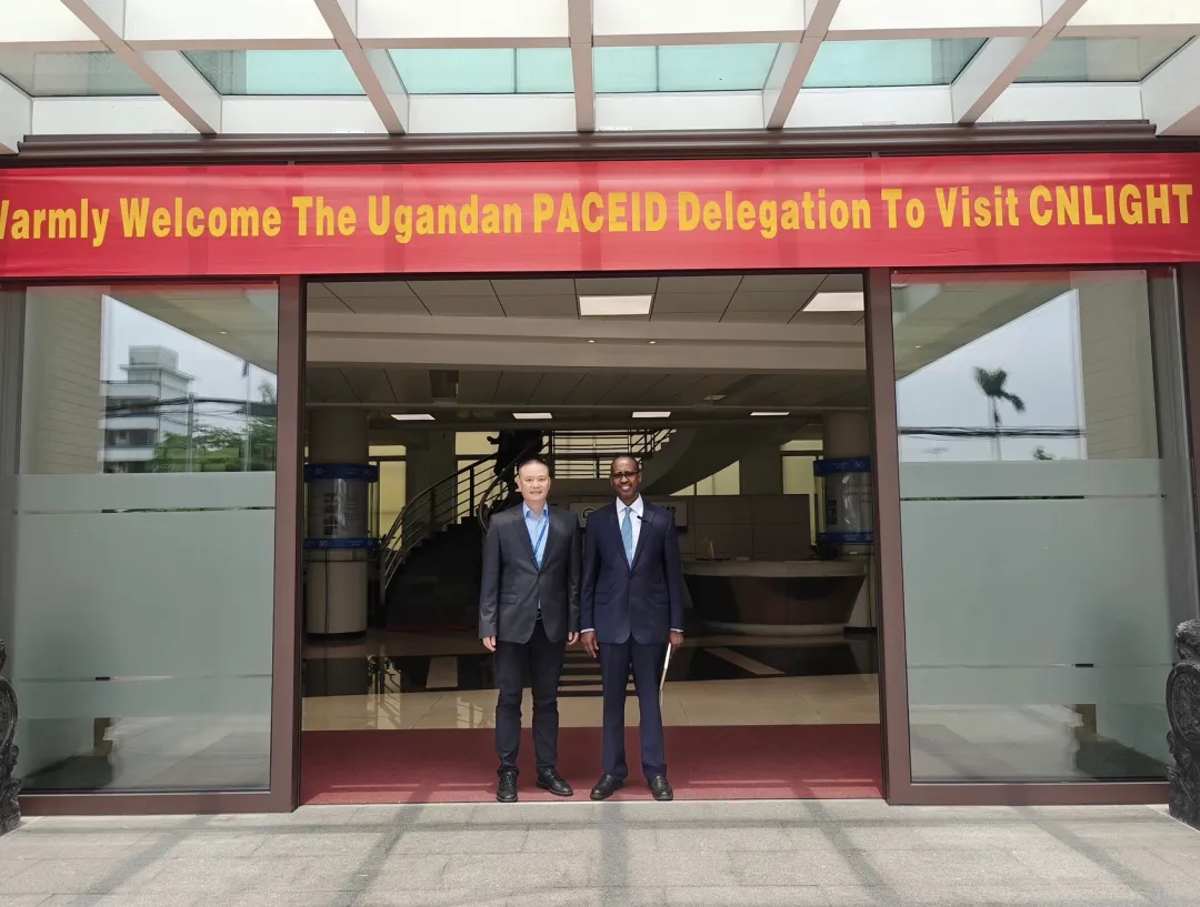 乌干达总统特派代表团来访！3118云顶集团股份与乌干达出口及工业发展总统顾问委员会（PACEID）签署战略合作协议