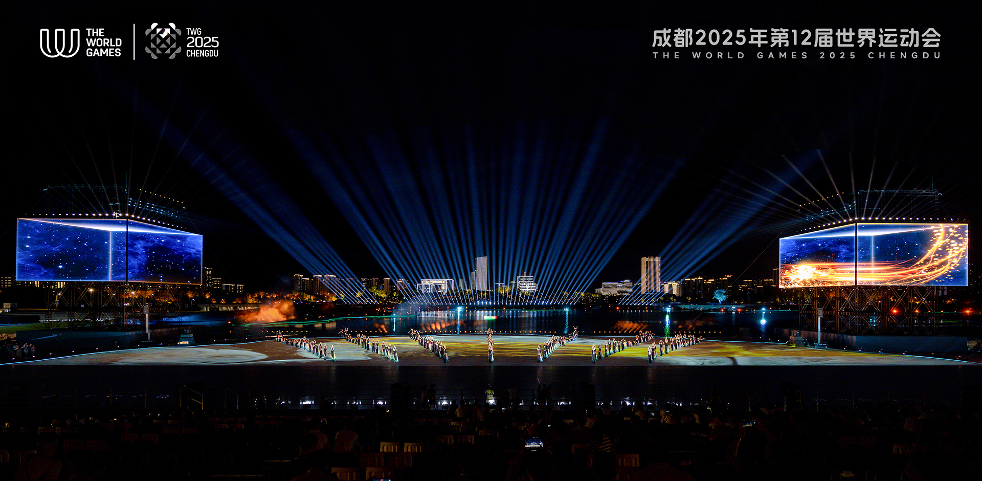 文旅景观及舞台照明